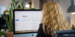 Воронка продаж для медицинских услуг