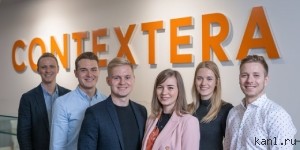 Настройка рекламы: выгодно и эффективно